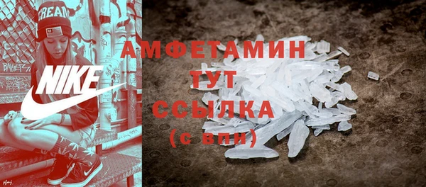 синтетический гашиш Богданович