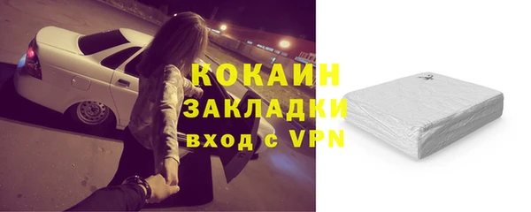 apvp Богородицк