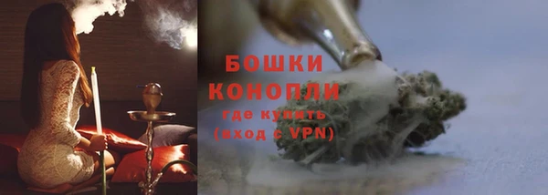 синтетический гашиш Богданович