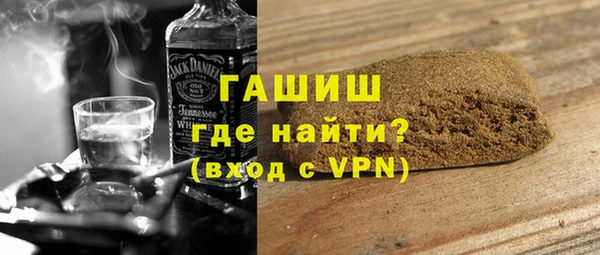 соль ск Белоозёрский