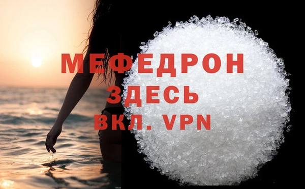 apvp Богородицк