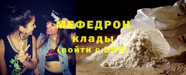 синтетический гашиш Богданович