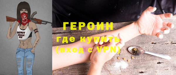 apvp Богородицк