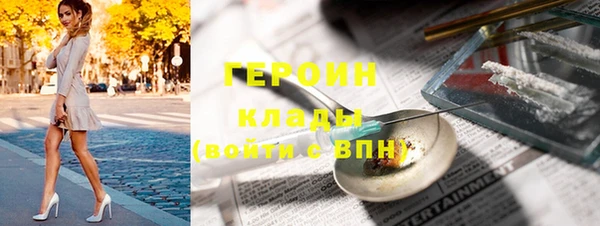 apvp Богородицк