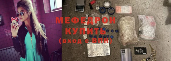 хмурый Беломорск