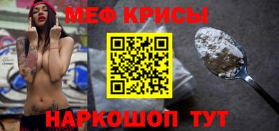 метадон Канаш