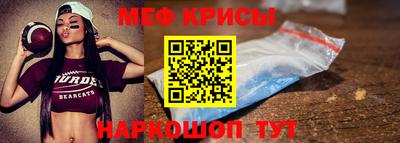 мдма Камышлов