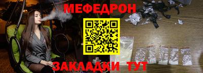 метадон Канаш