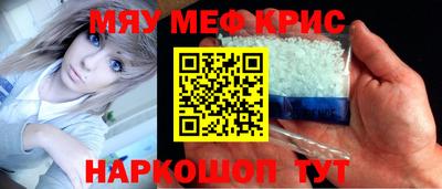 метадон Канаш