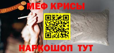 дурь Кандалакша