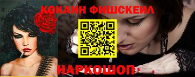 метадон Канаш