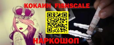 дурь Кандалакша