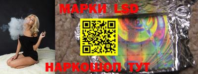 дурь Кандалакша