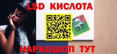 метадон Канаш