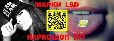 дурь Кандалакша