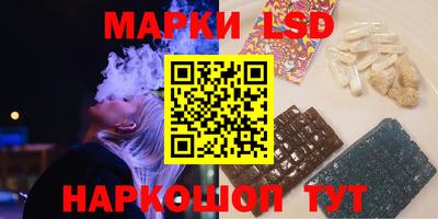мдма Камышлов
