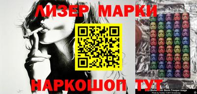 мдма Камышлов