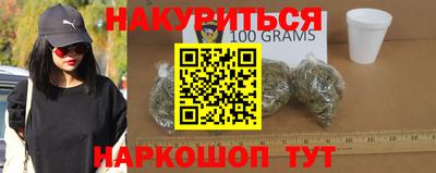 дурь Кандалакша