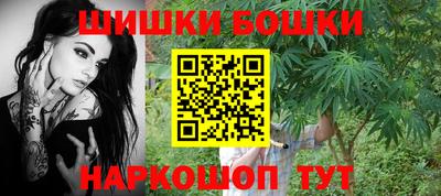 метадон Канаш