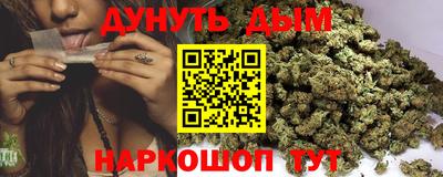 метадон Канаш