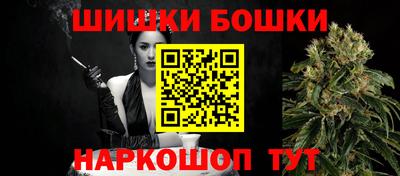 гидра Новокубанск