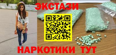 дурь Кандалакша