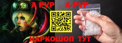метадон Канаш