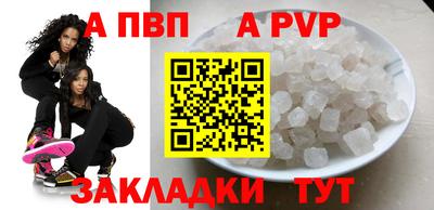мдма Камышлов