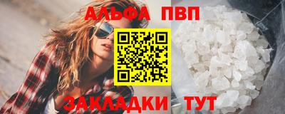 метадон Канаш