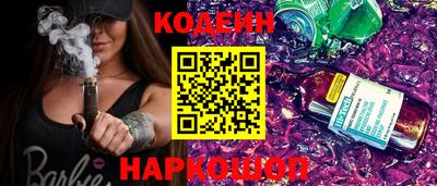 метадон Канаш