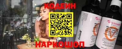 дурь Кандалакша