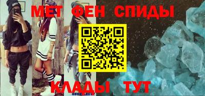 метадон Канаш