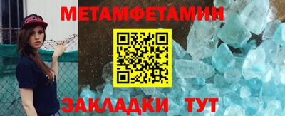 дурь Кандалакша