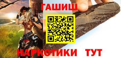 мдма Камышлов