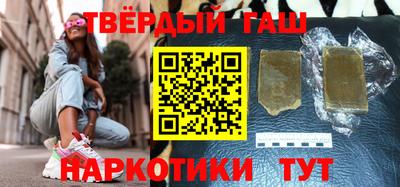 метадон Канаш