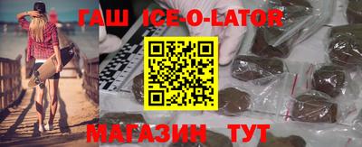 мдма Камышлов