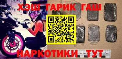 метадон Канаш