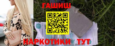 метадон Канаш
