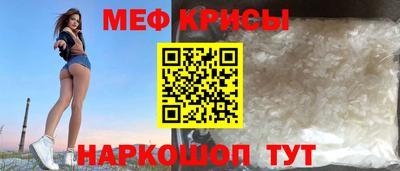 дурь Кандалакша