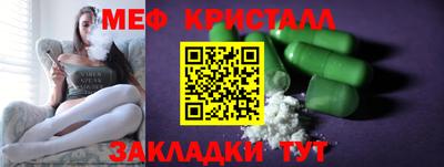 метадон Канаш
