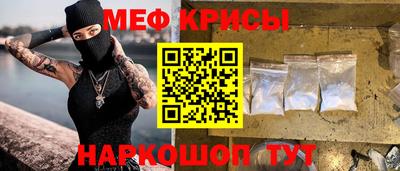 метадон Канаш