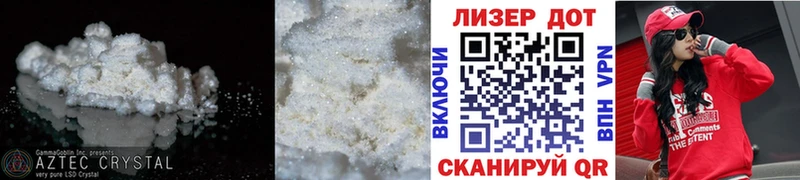 ЛСД экстази ecstasy  хочу   Улан-Удэ 